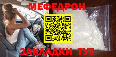 марихуана Заволжье