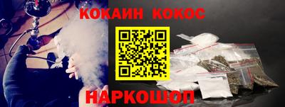 дмт Жуковский