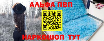 дмт Жуковский