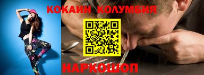 дмт Жуковский