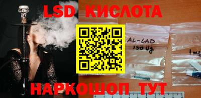дмт Жуковский
