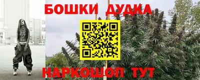 дмт Жуковский