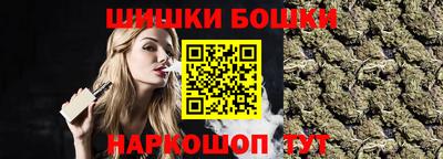 дмт Жуковский