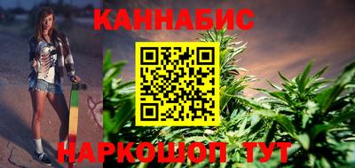 молекула духа Заводоуковск