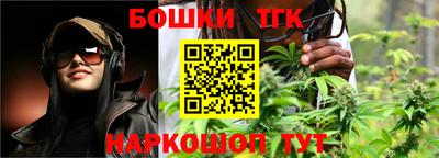 дмт Жуковский