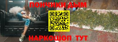 дмт Жуковский