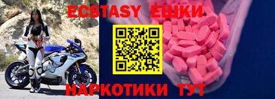 дмт Жуковский