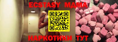 дмт Жуковский