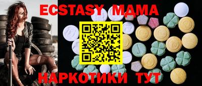 марихуана Заволжье