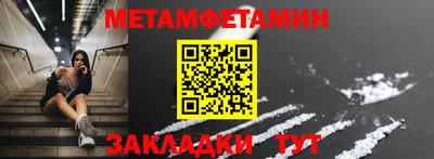 дмт Жуковский