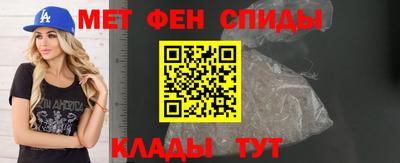 марихуана Заволжье