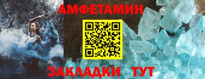дмт Жуковский