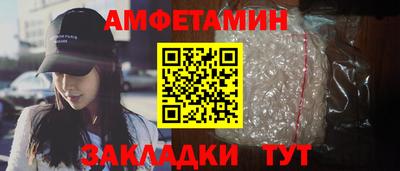 дмт Жуковский
