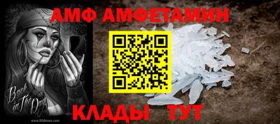 марихуана Заволжье