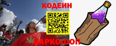 марихуана Заволжье