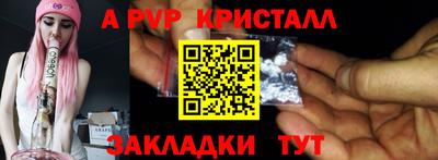 дмт Жуковский