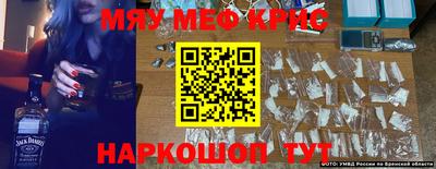 марихуана Заволжье