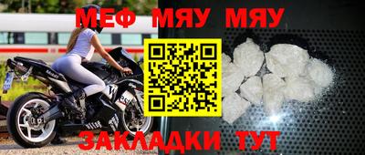 дмт Жуковский